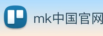 mk中国官网入口 logo